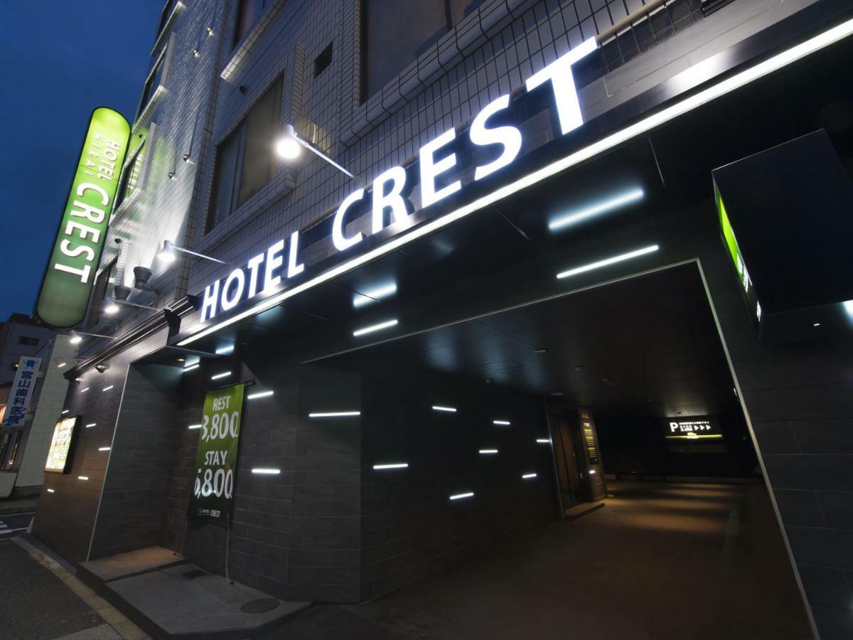 Hotel Crest Hirai (Adults Only) Tokyo Eksteriør bilde