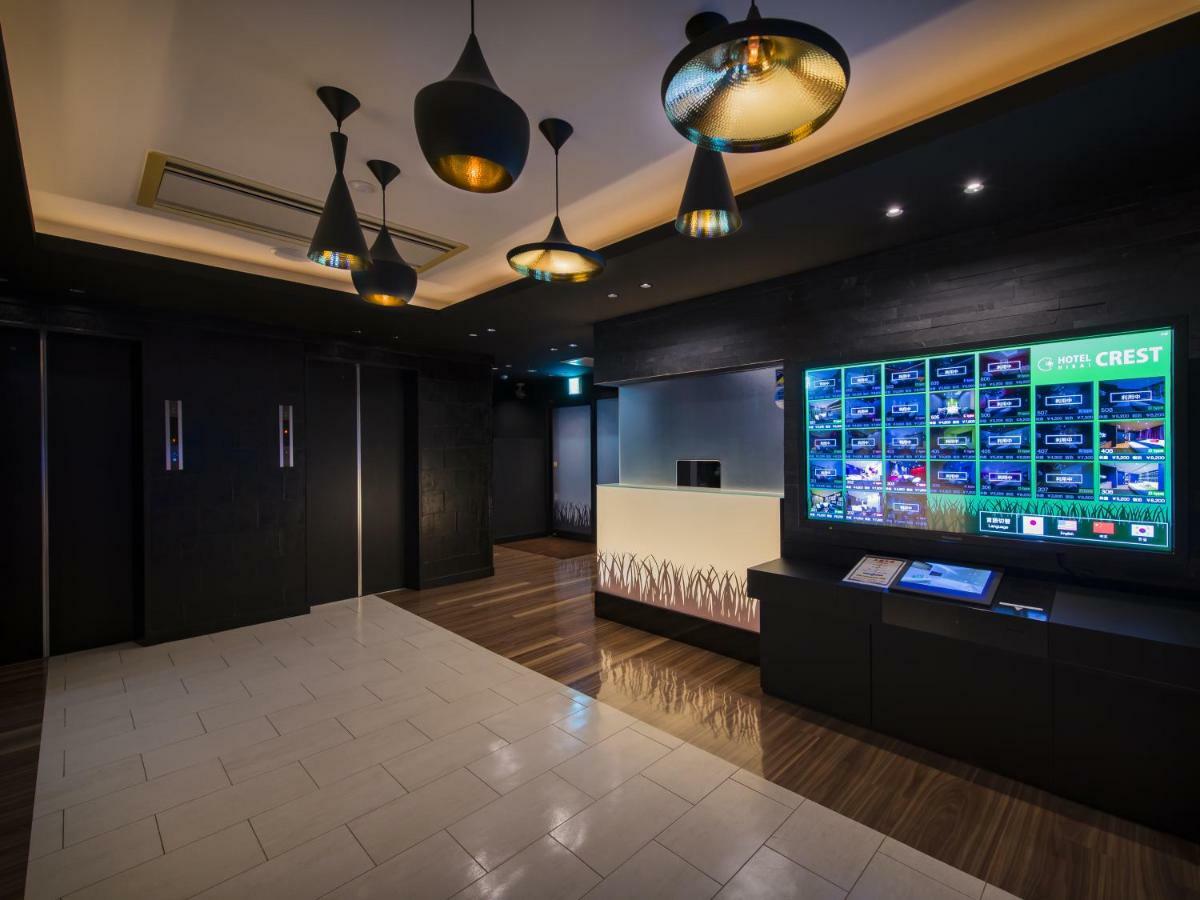 Hotel Crest Hirai (Adults Only) Tokyo Eksteriør bilde